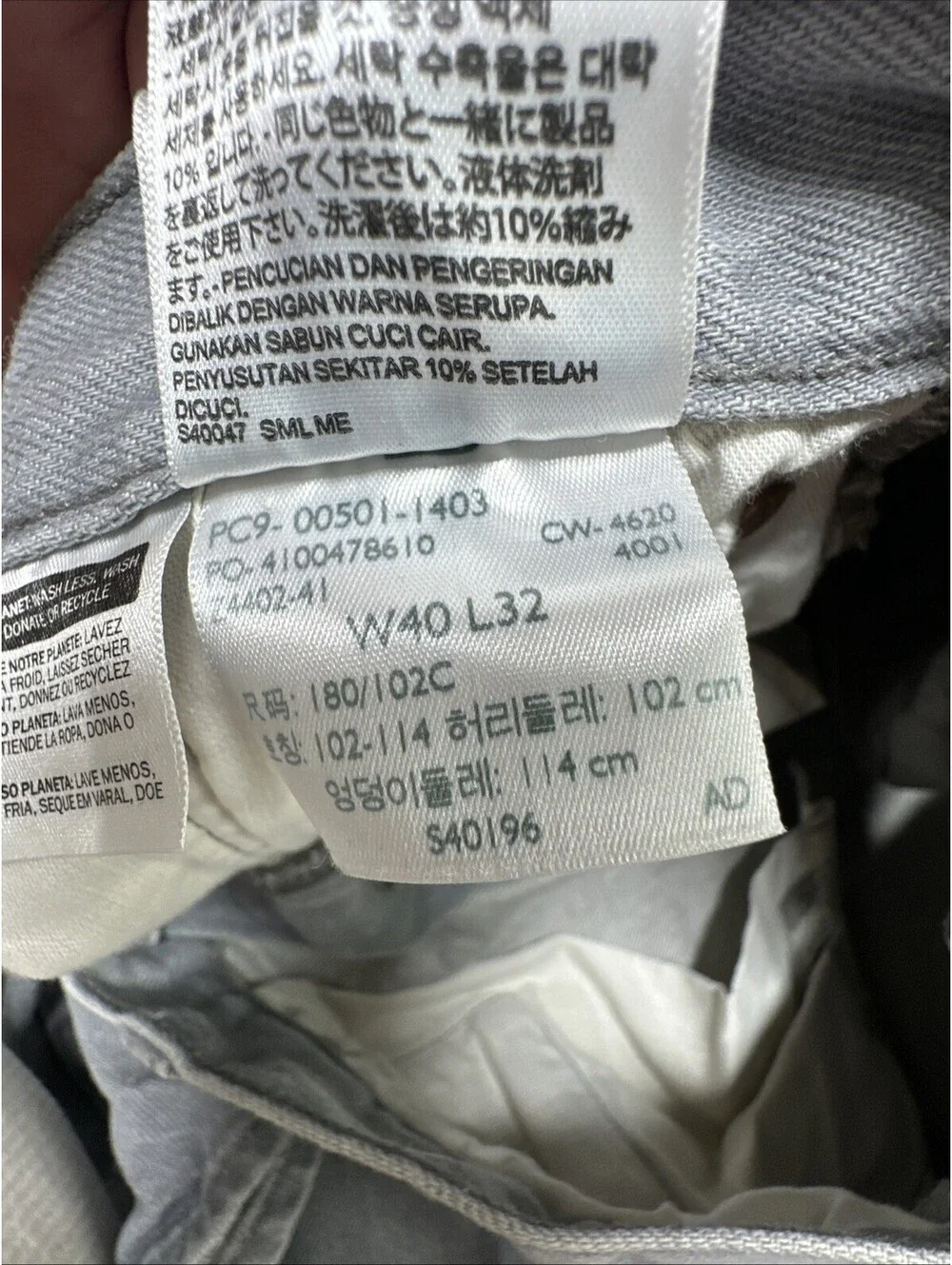 LEVIS 501 Jeans 40x32 Gray Light Wash Button Fly Denim Pants Straight Western